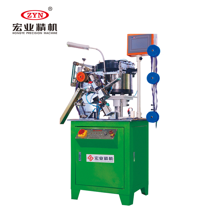 HY-133S-A 全自動穿頭機(jī)（鏈牙拉開式）